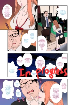 Page 14 of Musume no Tomodachi ga Yuuwaku Suru | My Daughter's Friend is Seducing Me