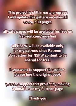 Page 17 of Musume no Tomodachi ga Yuuwaku Suru | My Daughter's Friend is Seducing Me