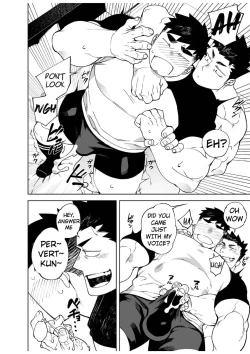 Page 16 of Kenken - Noisy Dog 05