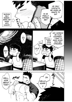 Page 5 of Kenken - Noisy Dog 05