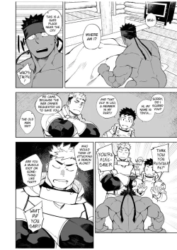 Page 20 of Party Play II