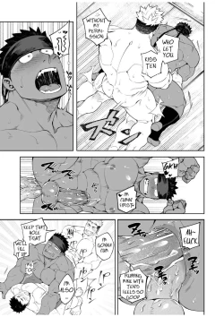 Page 29 of Party Play II