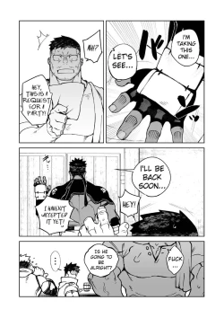 Page 5 of Party Play II