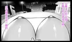 Page 150 of FANBOX自购合集