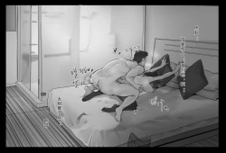 Page 26 of FANBOX自购合集