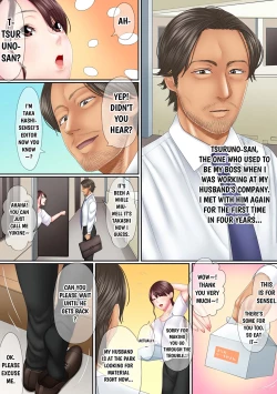 Page 16 of Kono Furin wa Otto no Tame "Anata, Yurushite…." To, Netorareru Tsuma 1 | This Affair Was for my Husband's Sake 1