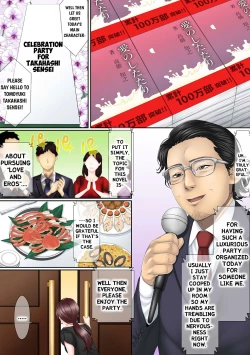 Page 4 of Kono Furin wa Otto no Tame "Anata, Yurushite…." To, Netorareru Tsuma 1 | This Affair Was for my Husband's Sake 1