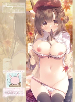 Page 54 of Dengeki Otona no Moeoh Vol.13