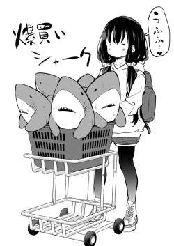 Page 104 of Tsundere Imouto to no Nichijou