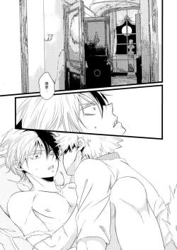 Page 19 of SUNNYSIDE ADULT