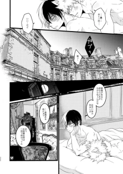 Page 42 of SUNNYSIDE ADULT