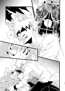 Page 5 of SUNNYSIDE ADULT