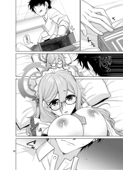 Page 16 of Inbi ni Gohoushi Itashimasu