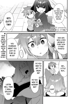 Page 19 of Mayohiga no Lolibabaa-tachi Mizuha + Yoh Hen | The Loli Hags of Mayohiga: Mizuha + Yoh Chapters