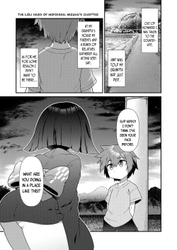 Page 1 of Mayohiga no Lolibabaa-tachi Mizuha + Yoh Hen | The Loli Hags of Mayohiga: Mizuha + Yoh Chapters
