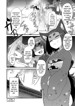 Page 34 of Mayohiga no Lolibabaa-tachi Mizuha + Yoh Hen | The Loli Hags of Mayohiga: Mizuha + Yoh Chapters