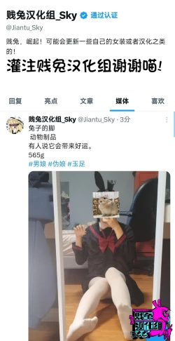 Page 35 of Succubus Shoku.| 淫魔的食物。 ～我，冒险者，在迷宫里吃完了食物只能变成魅魔回家了～