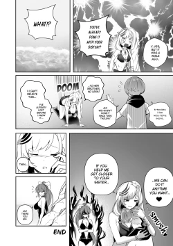 Page 18 of MISS REINE AND ME