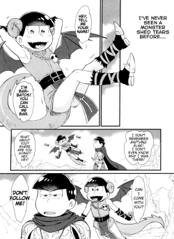 Page 109 of Monthly KaraOso Omnibus