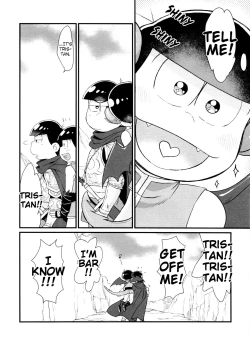 Page 112 of Monthly KaraOso Omnibus