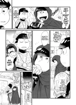 Page 115 of Monthly KaraOso Omnibus