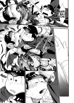 Page 145 of Monthly KaraOso Omnibus