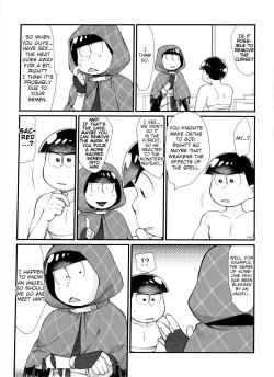 Page 159 of Monthly KaraOso Omnibus