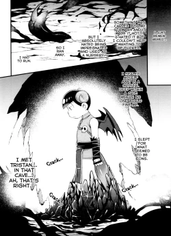 Page 160 of Monthly KaraOso Omnibus