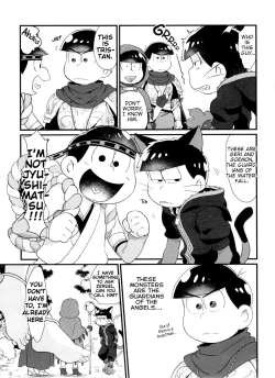 Page 163 of Monthly KaraOso Omnibus