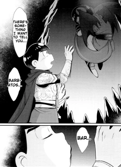 Page 171 of Monthly KaraOso Omnibus