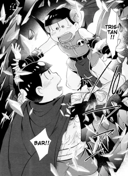 Page 174 of Monthly KaraOso Omnibus