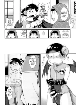 Page 178 of Monthly KaraOso Omnibus