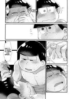 Page 183 of Monthly KaraOso Omnibus