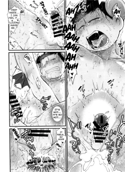 Page 194 of Monthly KaraOso Omnibus