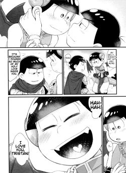 Page 203 of Monthly KaraOso Omnibus