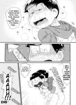 Page 21 of Monthly KaraOso Omnibus