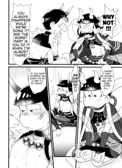 Page 26 of Monthly KaraOso Omnibus