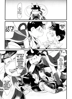 Page 27 of Monthly KaraOso Omnibus