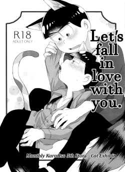 Page 78 of Monthly KaraOso Omnibus