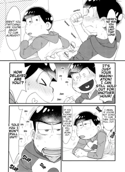 Page 9 of Monthly KaraOso Omnibus