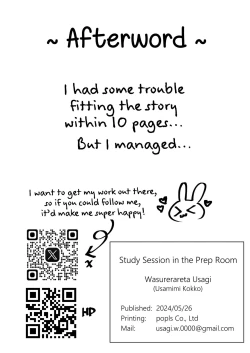 Page 13 of Benkyoukai wa Junbishitsu de | Study Session in the Prep Room