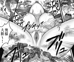 Page 40 of Celeb Wife's Infidelity Gets Punished By A Cruel Wife's S&M Play