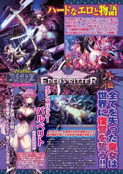 Page 56 of BugBug 2020-07