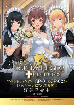 Page 4 of BugBug 2020-12