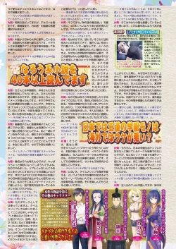 Page 128 of BugBug 2022-01