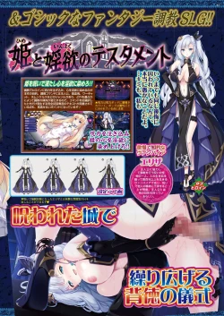 Page 53 of BugBug 2022-01