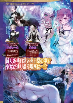 Page 63 of BugBug 2022-01