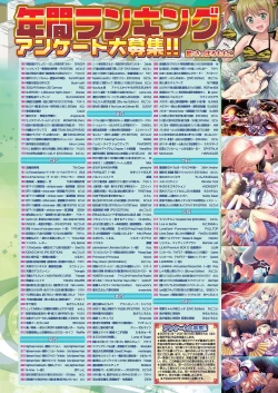 Page 11 of BugBug 2022-02