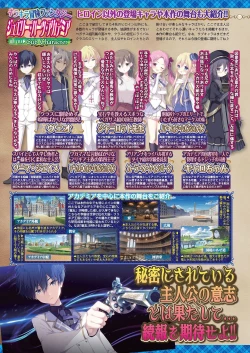 Page 34 of BugBug 2022-02