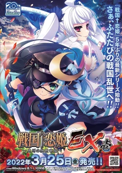 Page 3 of BugBug 2022-02